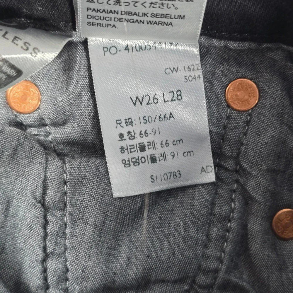 Levis Wedgie‎ Straight Jeans Womens 26 Black High Rise Button Fly Denim 5044